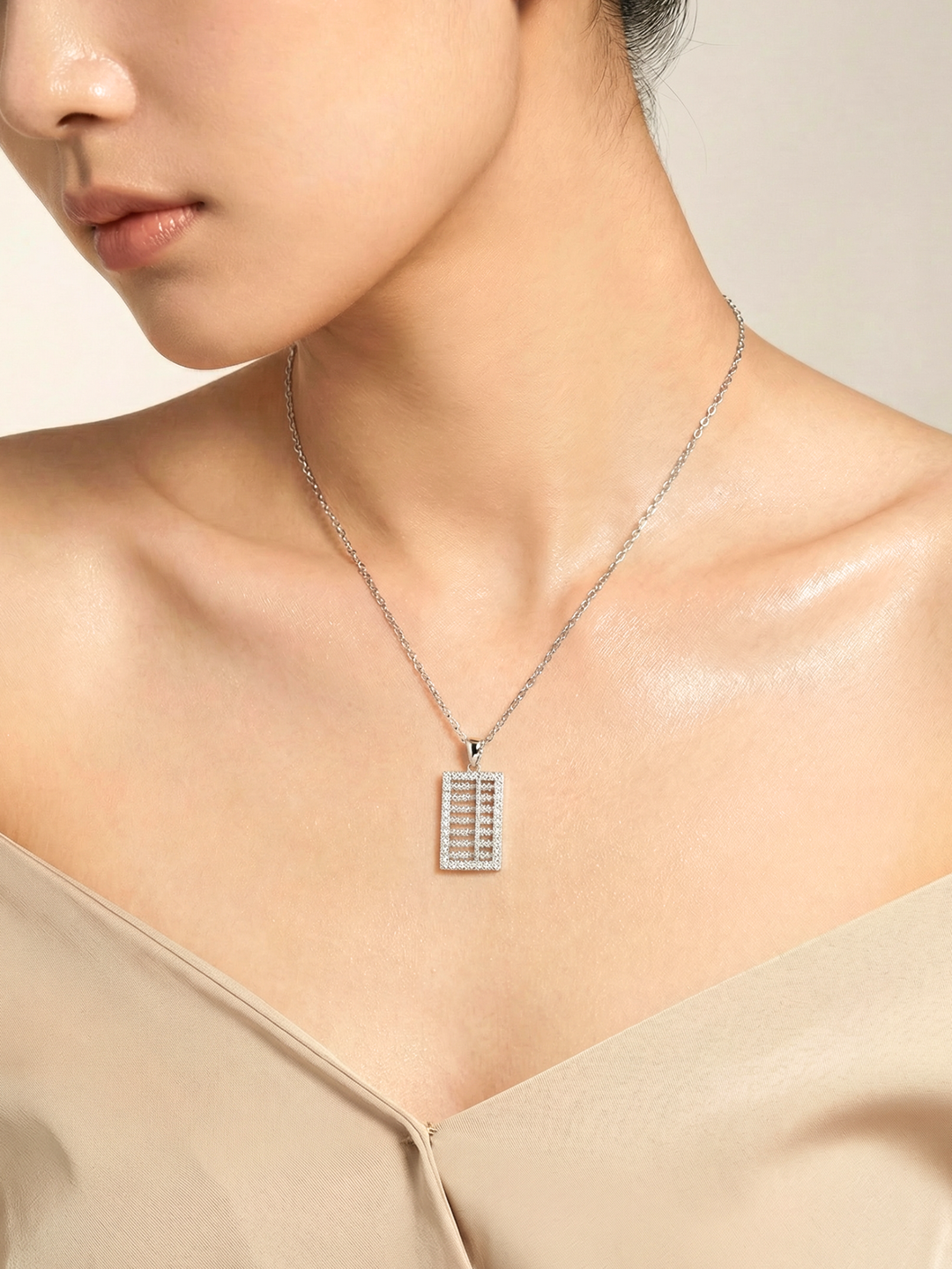 Arden Abacus Necklace