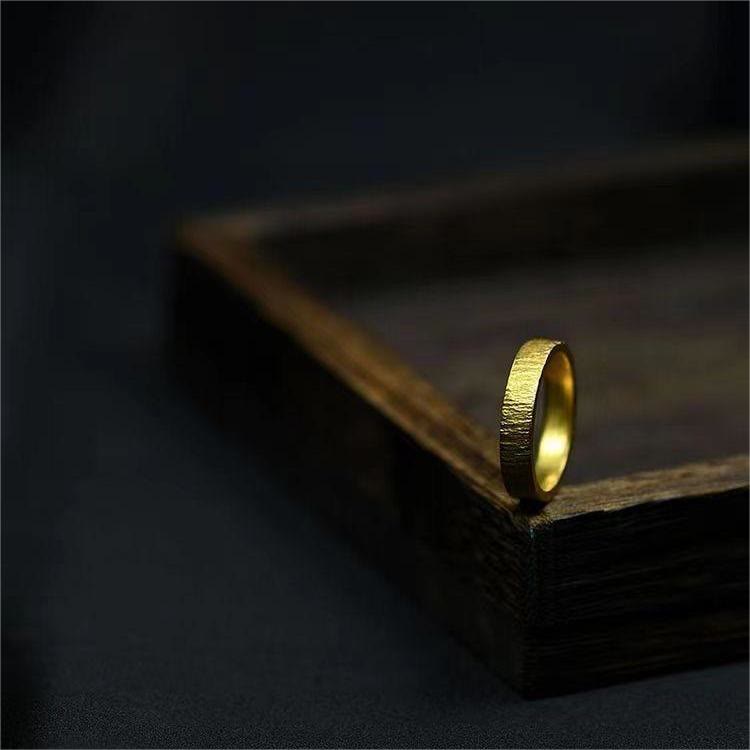 Vintage Bark Shape Ring