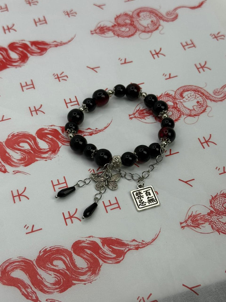 Bead Bracelet
