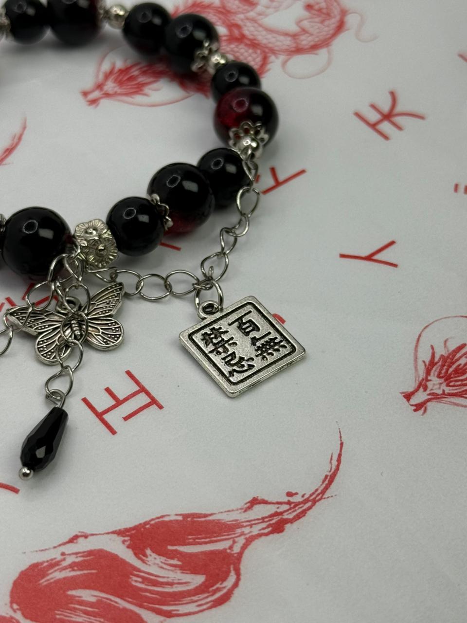 Bead Bracelet